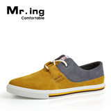 Mr.ing 潮流新品力作 全皮 柔软帅气休闲男士休闲鞋 F1108
