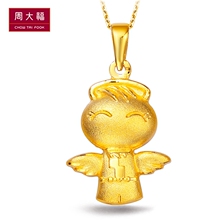 周大福官方正品Q版蒙古服健康福星宝宝足金吊坠R7975