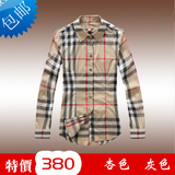 官网同步 2012春秋巴宝莉长袖衬衫 女式burberry正品格子纯棉衬衣