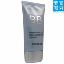 �����ӷ�bb˪beautyplus ����BB˪ˮ��50ml ��ױ��� ǿ ר����Ʒ