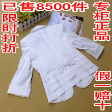 2012春夏新品韩版短款西服七分袖小外套中袖长袖修身白色小西装女