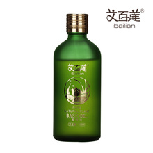 艾百莲甜杏仁油植物基础油 100ml 滋养保湿 舒缓抗敏 淘金币