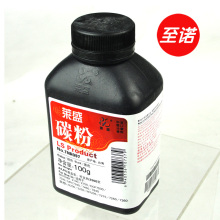 限时折扣 莱盛碳粉TNR097 兄弟MFC7340 DCP7030 2140 TN2115