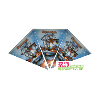  孩派HighParty/生日派对布置现场/生日用品/奥特曼三角旗12面