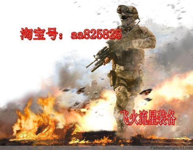 美军沙漠 头盔眼镜衣服裤子战术背心全套装 野战装备CS连军品
