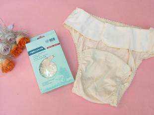 贝恩宝<em>产褥用</em>三方<em>开内裤</em> 7077 产褥裤 产妇裤 
