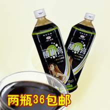 湖北武汉特产 金汇源泉酸梅汤 浓缩酸梅膏黑标2600g 2瓶装