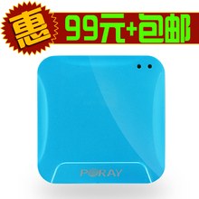 �����ǹ�M4�����Яʽ 3G����·���� ���õ�� ��ͥ�Ƶ����
