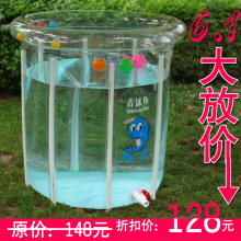 青沐鱼 婴儿游泳池 宝宝游泳池 支架充气超大号儿童游泳池 婴幼儿