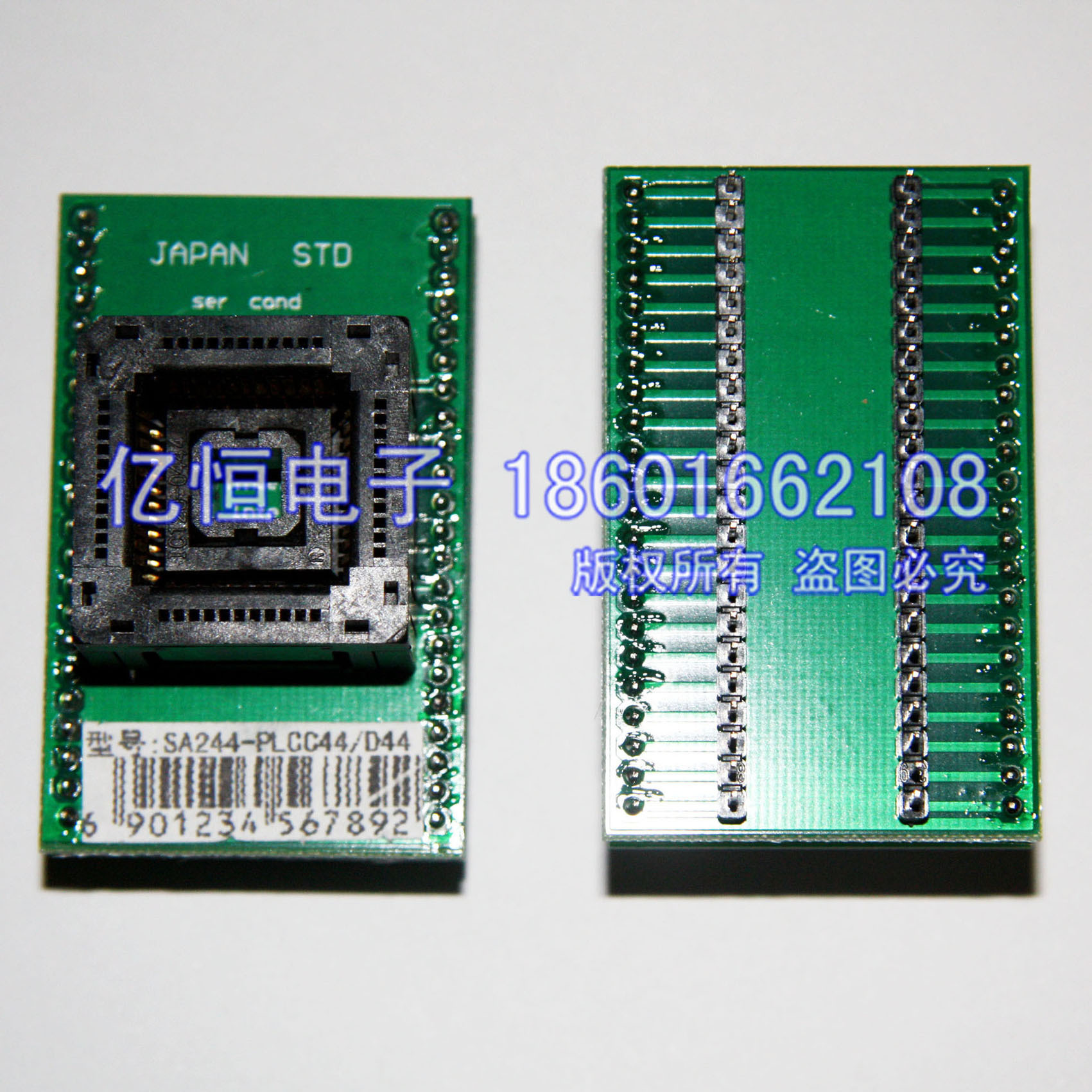 Original import IC Test Block Adapter Burn Block Conversion Block PLCC44 turn DIP44 SA244in the 3C Digital Accessories, Electronic components market , Experimental equipment/Testing equipment/Development Tools, Programmer/Burner/Burning equipment category - from Buy2taobao.com to provide professional Taobao agent buy service