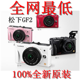 taobao english 13111766913