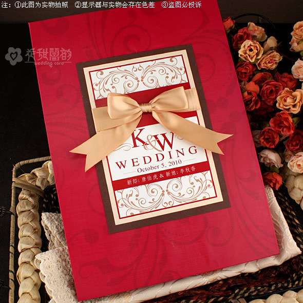 结婚签名本/签名册/签到本/签到册/婚礼签名簿/礼金簿 结婚签名本/签名册/签到本/签到册/婚礼签名簿/礼金簿