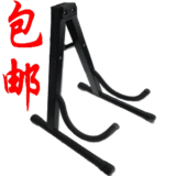 taobao english 16179012981
