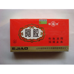  包邮正宗福胶集团福牌东阿镇阿胶500g 防伪正品