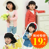 taobao english 10735036108