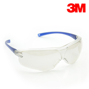Таращить глаза, Купить недорого 3M Комплексная серебра анти-ветер ветер зеркало очки тумана УФ защитные очки