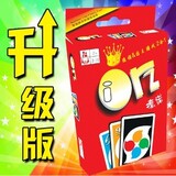 taobao english 3026204204