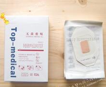 医鼎 防水肚脐贴 护脐贴 无菌 宝宝洗澡游泳必备品