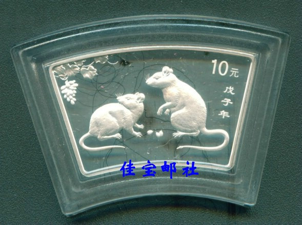 藏SUPERJUNIOR李东海,崔始源十字项链,SUP