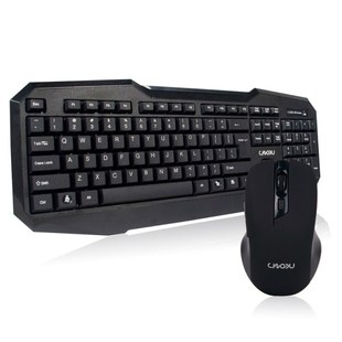 凌度D-9200 无线键鼠套装 CF游戏键盘鼠标套装 送雷蛇鼠标垫