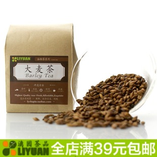  全店39元起包邮 出口韩国原装 烘焙型大麦茶 150g/2.9元 漓园茶品