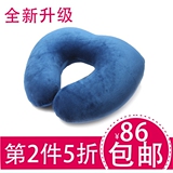 耳乐保 护颈枕 u型枕 记忆枕头 易携带 特价包邮第2件5折