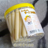 各国零食大汇集：秘密进口零食店