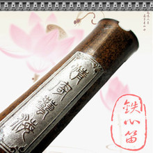 特价/洞箫-洞萧-专业接铜三节紫竹箫-厂家直销【铁心笛视频演奏】