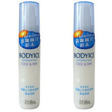 A213 hym  推荐 曼秀雷敦乐碧止汗香体喷雾清凉舒爽50ml 专柜正品