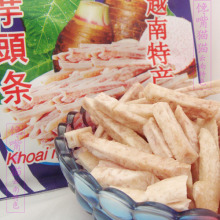 来自越南的休闲零食皇家芋头条250克（10元邮费不限重）