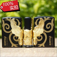 ���ӥú�ͷ������  338B �ͻ�ʯ��о����