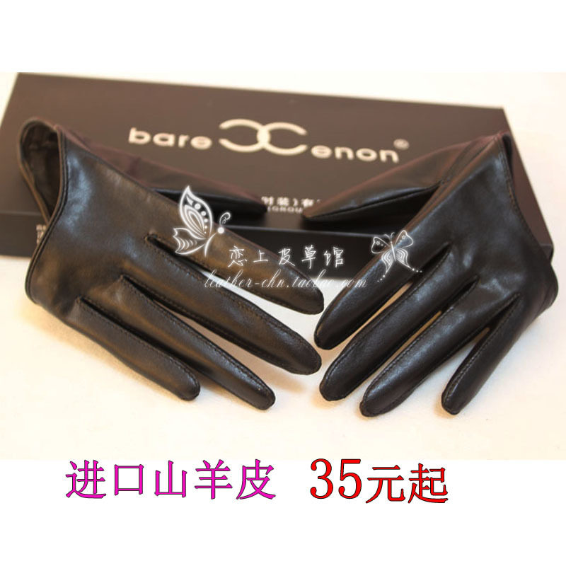 2011爆款 女式半掌手套 山羊皮迷你半掌手套 真皮手套 女 羊皮