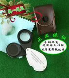 taobao english 5200143841