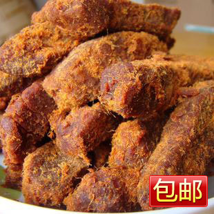  包邮 特价秒杀 XO酱烤牛肉干 福客来宫廷手抓牛肉条 80后零食
