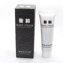 银饰保养用品 比洗银水更好的圣银擦银膏 12毫升/瓶