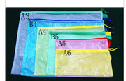 网格袋网状拉链袋网格拉边袋A3/B4/A4/B5/A5/A6文件袋  票据袋
