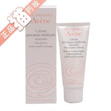 è���� �����޻���ʪ˪40ml �滺����/��Ʒҩױ