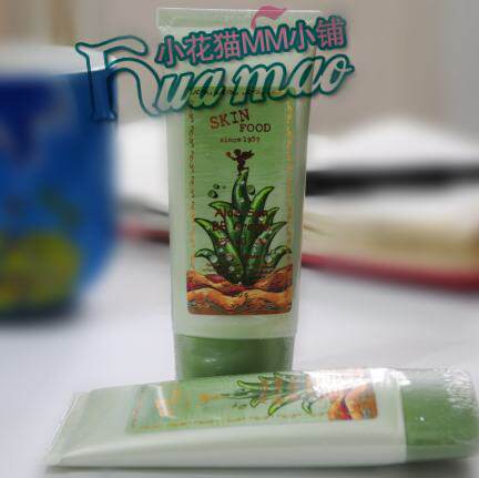 韩国直购*skin food芦荟防晒BB霜SPF20 PA+