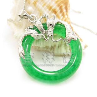 玉源 玉戒指 绿玉指环 马来西亚玉指环 送女士 