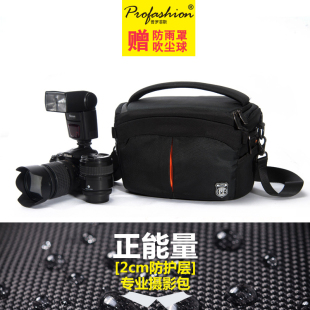  普罗菲斯 专业单反相机包 600D尼康D7000单肩摄影包防水袋dslr L
