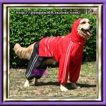 T14oOmXcdmXXaAR3E9_073458.jpg_210x210.jpg