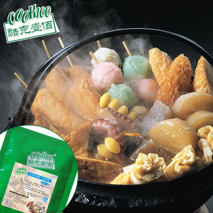  COOK100关东煮调料海鲜味 关东煮汤料 火锅底料 独特技术配方调料