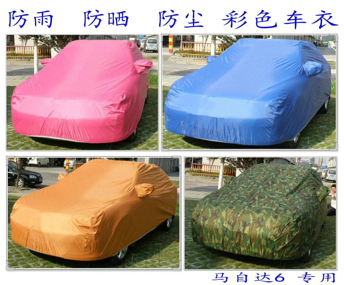 Молдинги Zhuo Square M1 X1 Молдинги Zhuo Square M1 X1