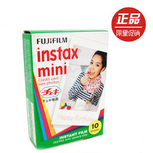 富士拍立得一次成像 迷你 mini7S mini50s mini25相纸胶片 最新
