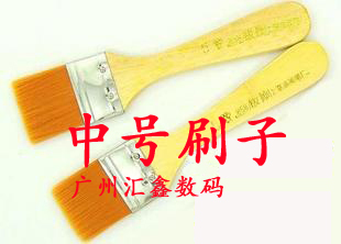 medium , please Cleaning brush keyboard Brush a main board Computer Brush mobile phone clean dust Dedicated remove dust Expert Brushin the 3C Digital Accessories, Laptop Accessories , Keyboard Brush category - from Buy2taobao.com to provide professional Taobao agent buy service