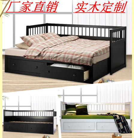 上海宜家家居坐卧两用多功能储物木质沙发床 
