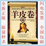 taobao english 10586750226