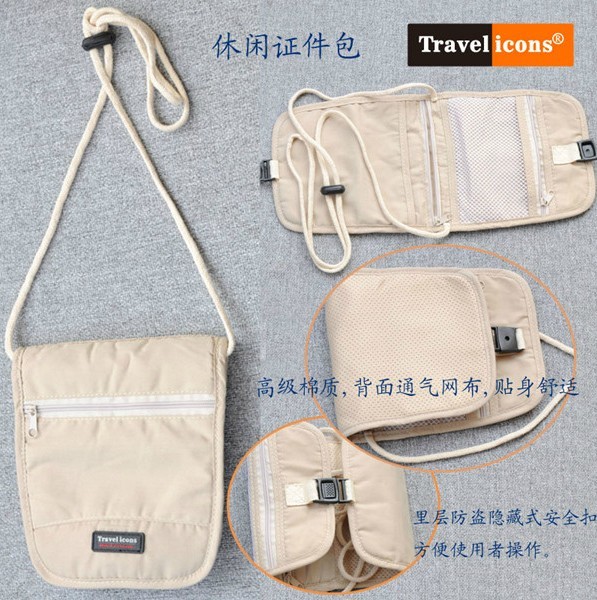 商旅寶Travelicons貼身挂包護照袋防盜柔性證件袋 透氣網證件包在類目 運動包/戶外包/配件, 錢包卡套, 證件包中 - 來自Buy2taobao.com提供專業的淘寶代購服務