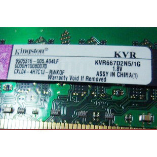 金士顿Kingston DDR2 667 1G 1GB台式机 内存条 盒装 兼容533