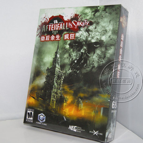 买一送一 劫后余生:疯狂 第三人称射击 完整版